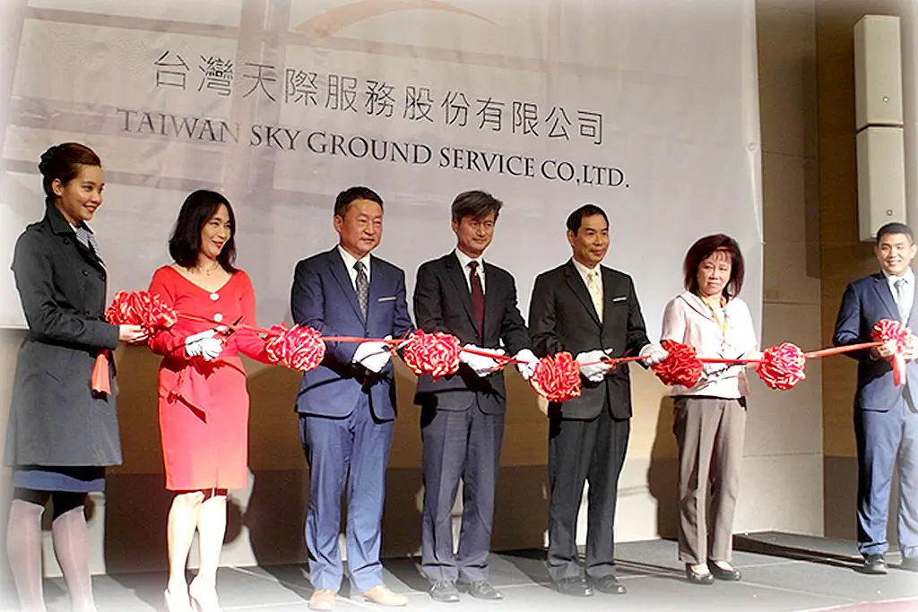 Taiwan Sky Ground Service CO.,LTD. 台灣天際服務有限公司